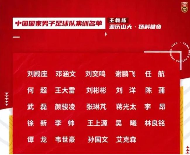 皇马不会做出任何过度报价，也不会与巴黎支付给姆巴佩的天文数字竞争。